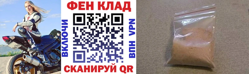 KRAKEN ТОР  даркнет сайт  Солнечногорск  Амфетамин 97% 
