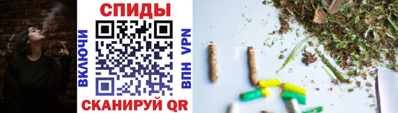 Бутират буратино  shop какой сайт  Солнечногорск  цены  
