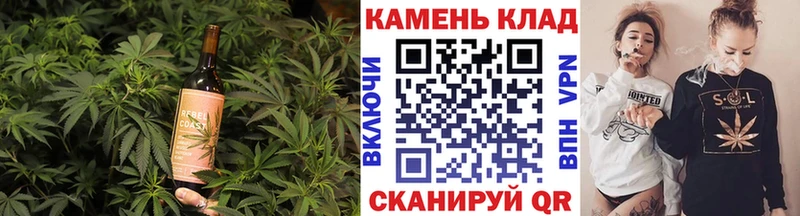 MEGA рабочий сайт  где найти наркотики  Солнечногорск  Еда ТГК марихуана 