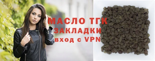 скорость mdpv Баксан