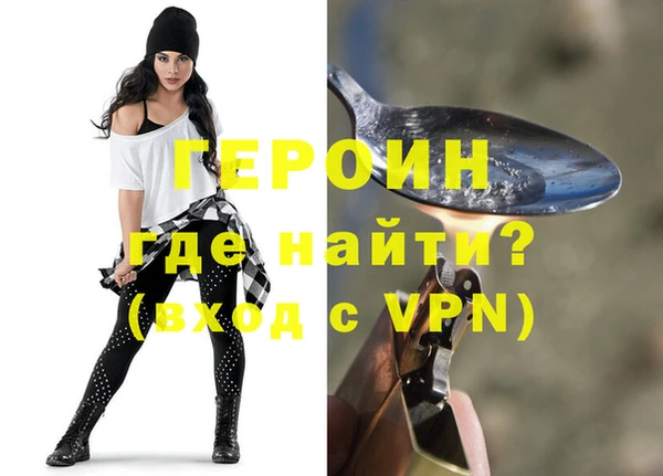 дживик Арсеньев