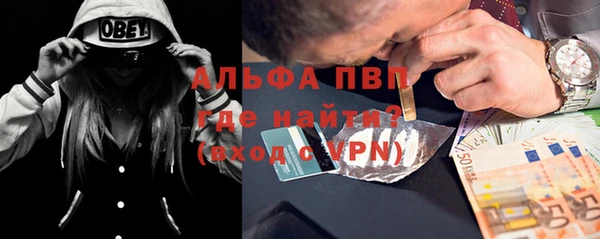 дживик Арсеньев