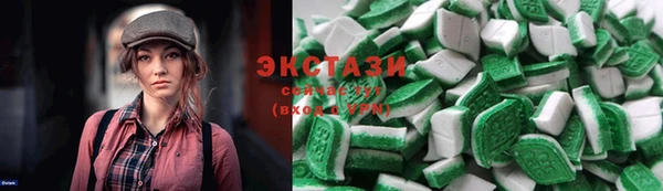гашик Аркадак