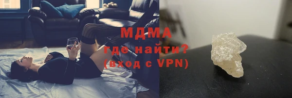 дживик Арсеньев