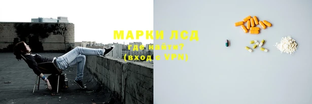 дживик Арсеньев
