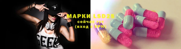 скорость mdpv Баксан