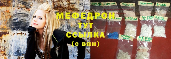 дживик Арсеньев