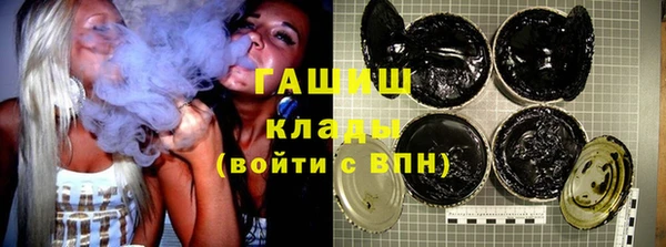 гашик Аркадак