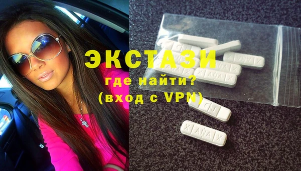 гашик Аркадак