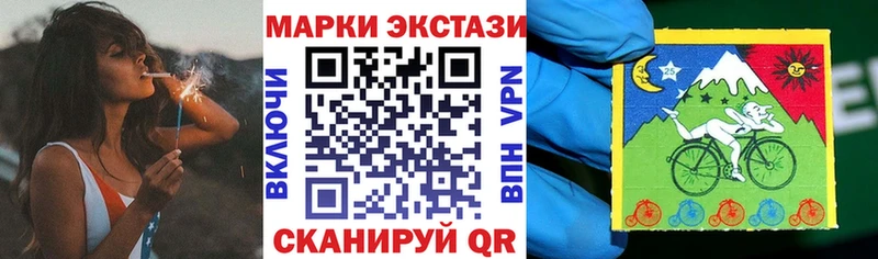 Марки NBOMe 1500мкг  где купить наркоту  Солнечногорск 